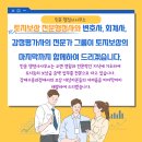 민윤 행정사 사무소 이미지