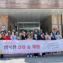 주식회사 하늘소풍 이미지