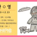 (주)애니픽 이미지