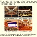 연주기획