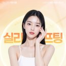 리온의원 이미지