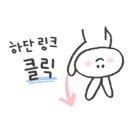 센트퍼피 이미지