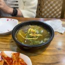 가마솥복권 네이버블로그