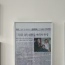 주인숙의원 이미지