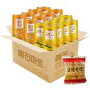 다인마트 - 용산구 원효로41가길 30 | 다인마트
