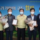 함안축산업협동조합 이미지