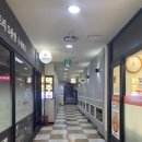 오슬로우커피수서점
