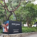 인스페이스건축사사무소