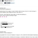 인양광고 - 당진시 밤절로 42-71 | 온라인시대 우리 모두는 가짜 후기에 속고 있다. (간접경험의 폐해) 활인당 내돈내산 사주후기 2탄!