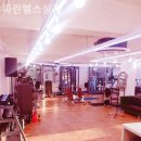 신반포로 326-16 이미지