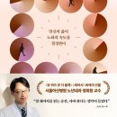 더행복여가문화협회
