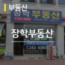 춘천로449번길 이미지