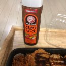 토마토도시락 신논현점 이미지