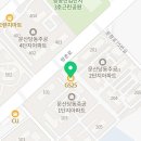 GS25 문산주공점 이미지