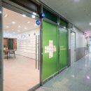 포레약국 이미지