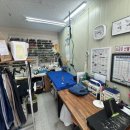국제옷수선