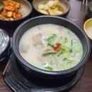 진국인력 네이버블로그