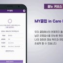 커브스 수택클럽 이미지