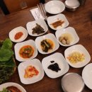 새재쌈밥 이미지