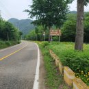 상대리경로당 이미지