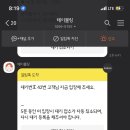 별돈별