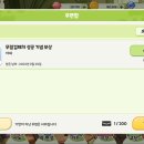 리바이브컴퍼니