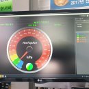 진양카센타 이미지