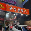 디지털로12길 이미지