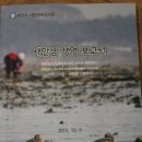 참소리기획