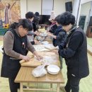 가곡면 복지회관 이미지