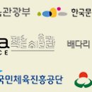 어반스케치 이미지