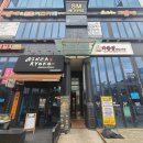 메디에스엠 이미지