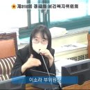 은종사 이미지
