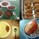 뭐먹을래 이미지