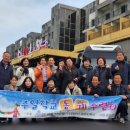 대양여행사 이미지