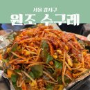 강서구-86 이미지