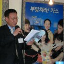 카스타운 이미지