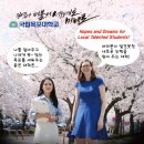 국립목포대학교 산업기술대학원 이미지