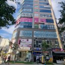 보배휴게음식점 네이버블로그