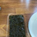 두아콩나물국밥 티스토리