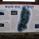 현주유통 - 남구 | 현주유통