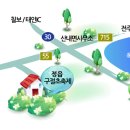 구절초가는길 이미지