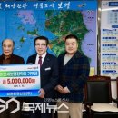 ㈜삼원산업 이미지