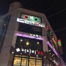 버럭PC까페 이미지