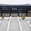 구암서원 이미지