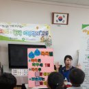 가락병설유치원 이미지