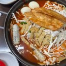 원터로 106번길 이미지