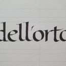 내 손으로 쓰는 재미 캘리그라피 이미지