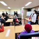 파주소방서(금촌119)