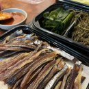 해창수산2 네이버블로그